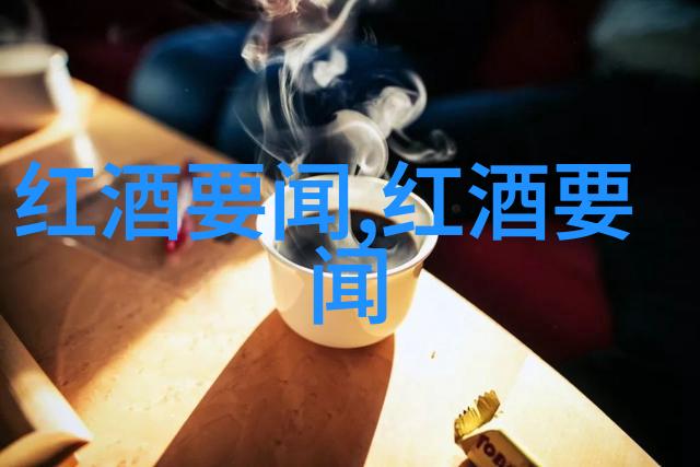 古今长河流英雄辈出历史长卷篇风流人物