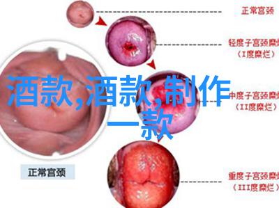 周边产品有哪些类型角色服装手办模型海报壁纸乐器周边