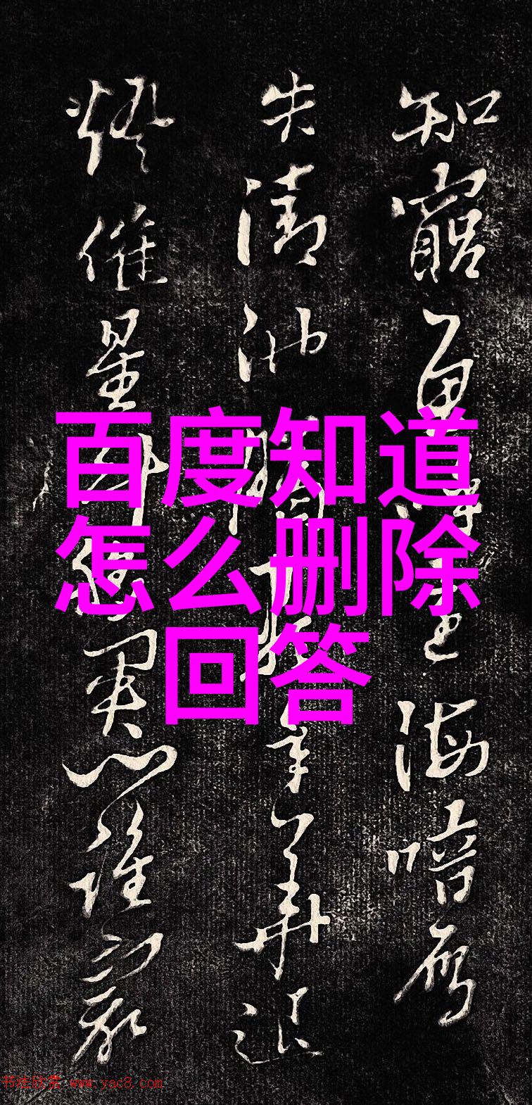 法国红酒波尔多产区地理位置-波尔多葡萄园之美探索法国最著名红酒产区的地理奇观