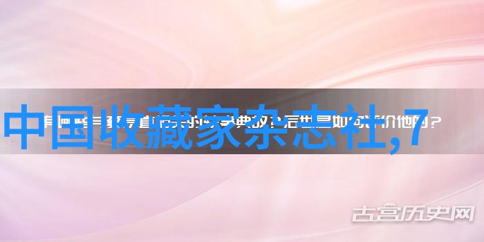 慈善拍卖的葡萄酒之心9月7日至21日再现神威多少钱的红酒才是真的爱情