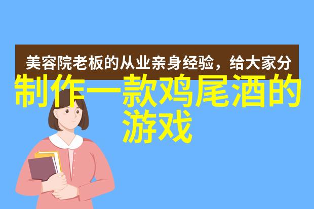 红色收藏交易平台我在这里的火星宝贝探索那些隐藏珍品的秘密市场