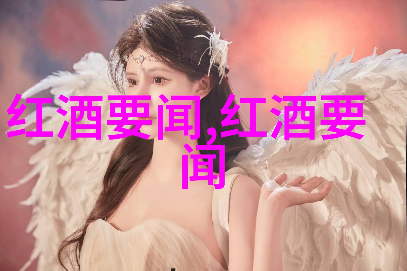 绘出梦想动漫美学的艺术探索