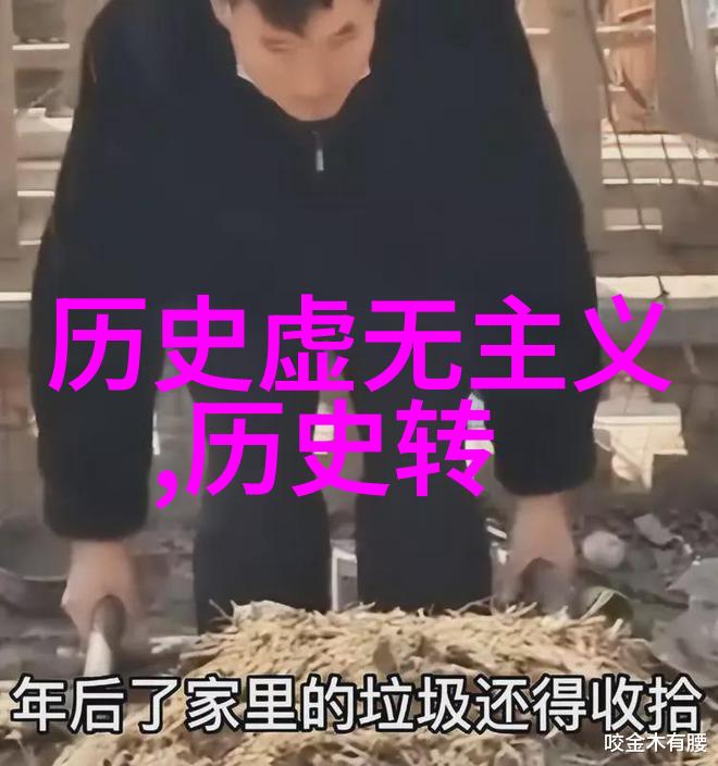 天际的轮廓历史与时间的交响曲