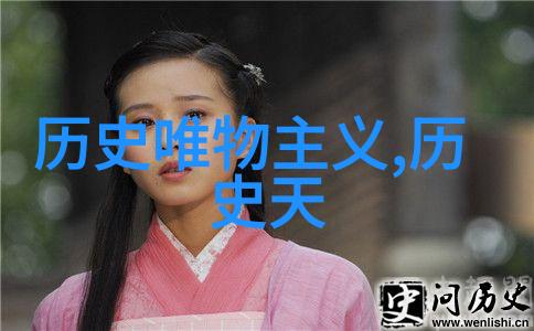 知识问答百宝箱智慧之钥解锁世界