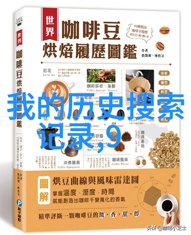 戎子酒庄张文泉别将葡萄酒行业比作其他领域才能酿造出独特的风味