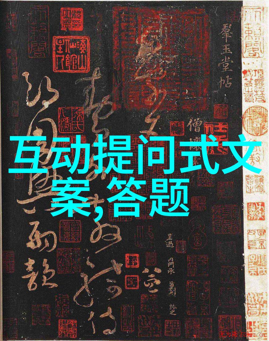 数据驱动意大利红葡萄酒与冬季餐点的最佳搭配视频收藏