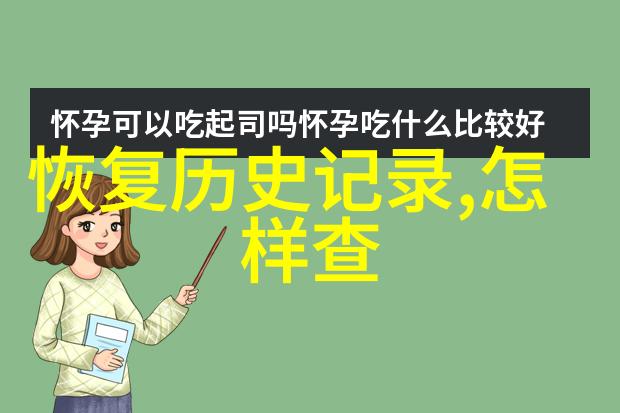 钱币收藏价格表之谜揭秘古董货币的真实价值