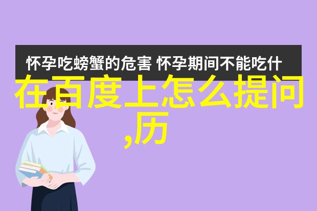 最新小鸡庄园养殖技巧农场管理与蛋类生产