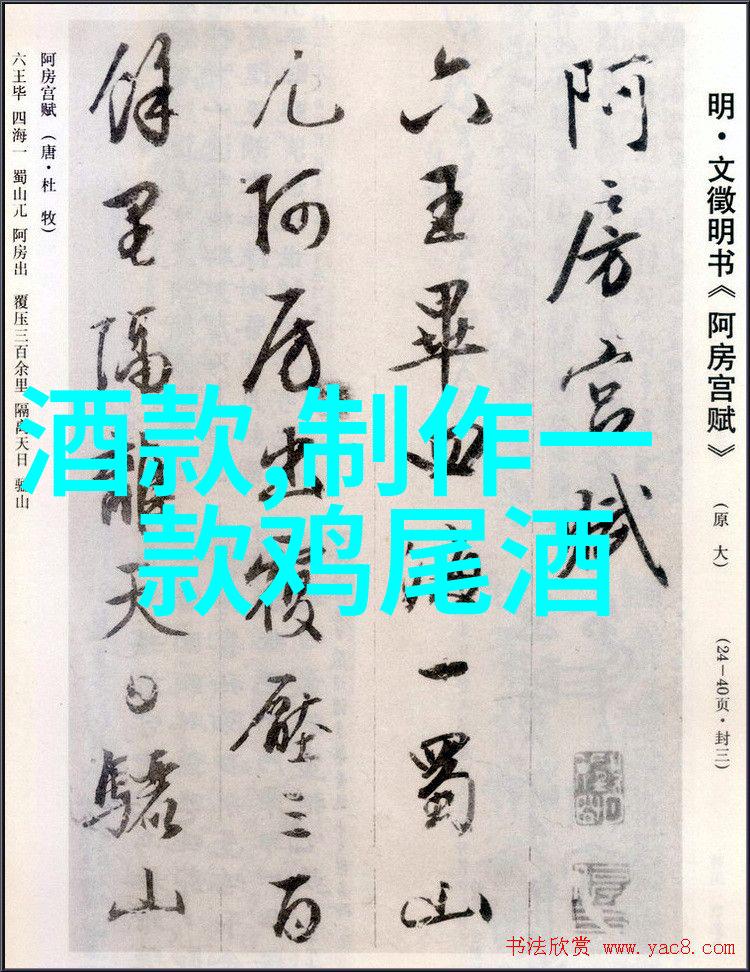 麻花传媒电影国产MV视频我来聊聊这款让你看得停不下来的小视频吧