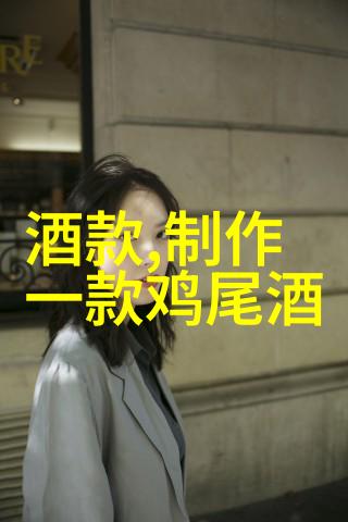 蓄谋已久PO校园我是如何在不经意间成为校园时尚达人