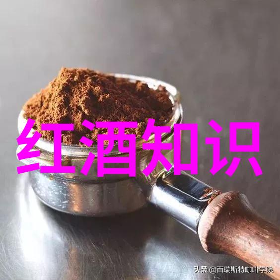 清除痕迹如何彻底删除阅读历史的方法与技巧