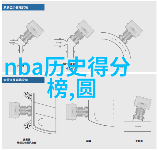 在设计图案和纹理时应如何运用它们来增加作品的趣味性