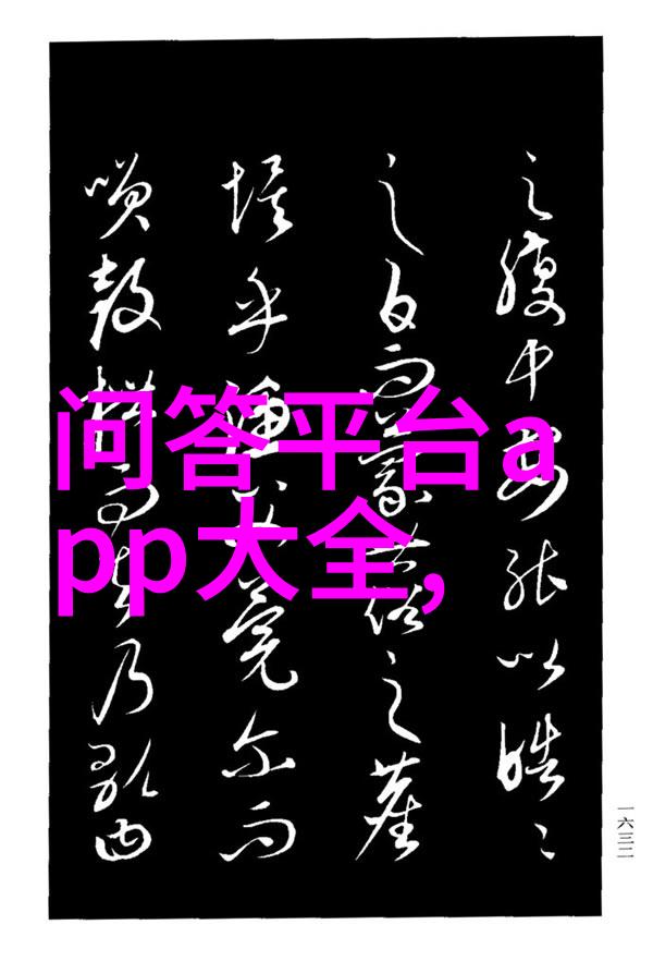 不同操作系统下的常见收藏管理问题解决方案