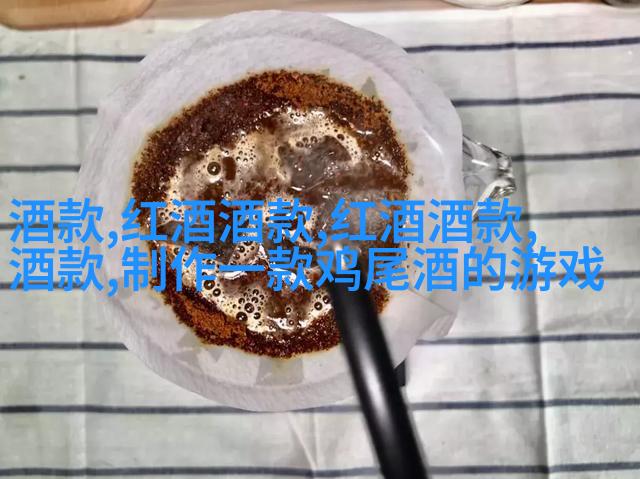 茶拨,盖碗