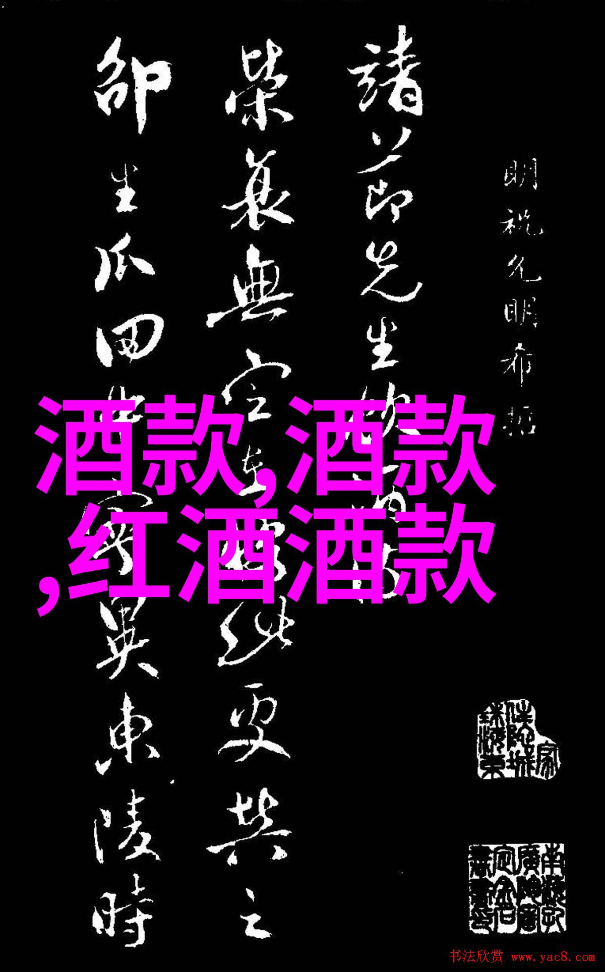 跨界合作与知识共享国际研发联盟如何推动现代育种技术发展