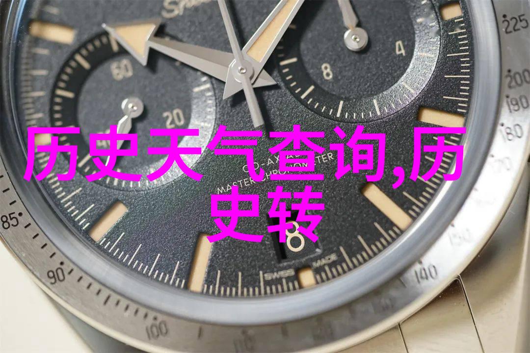 百度答题系统智慧的探索者知识的守护者