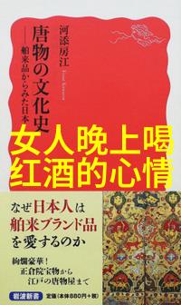 独特而迷人的外表深入了解那些拥有独特毛色图案或颜色的奇异美妙家喵星人