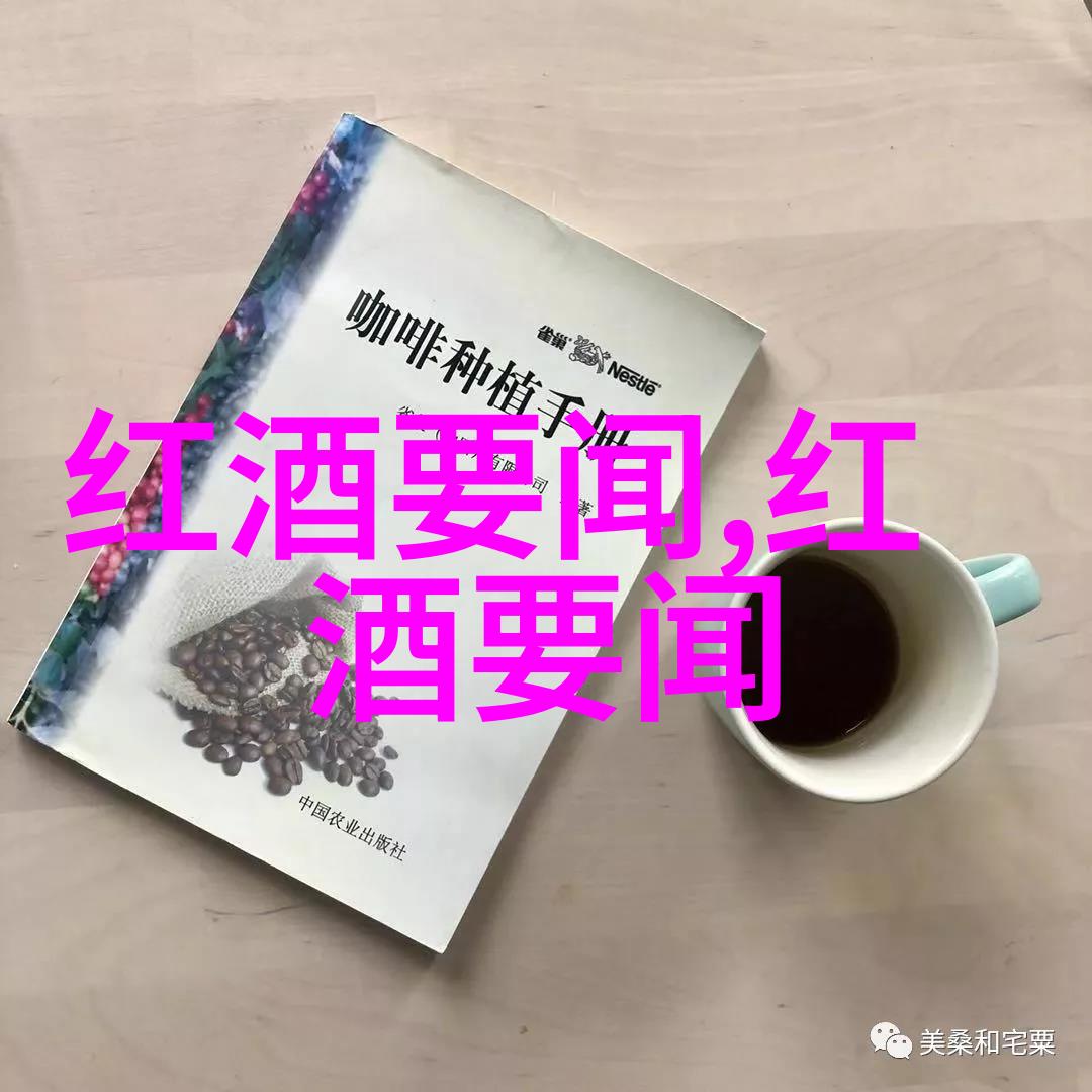 探索那些深度报道历史事件的文献资源