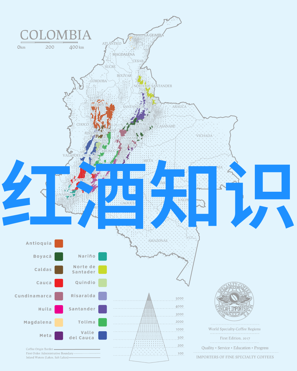 酒精饮品经销商RNDC收藏第五套人民币购买Young Won Trading Distributio