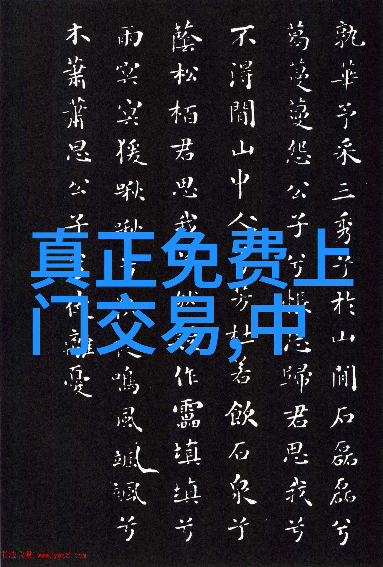 基金大盘实时走势-震荡复苏深入分析今日基金市场的大盘实时走势