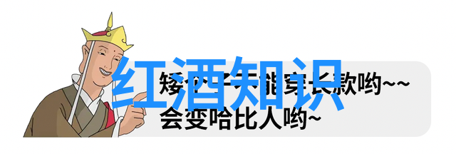 反复问玉米一共有多少品种Vinexpo Asia将于2023年迁至新加坡