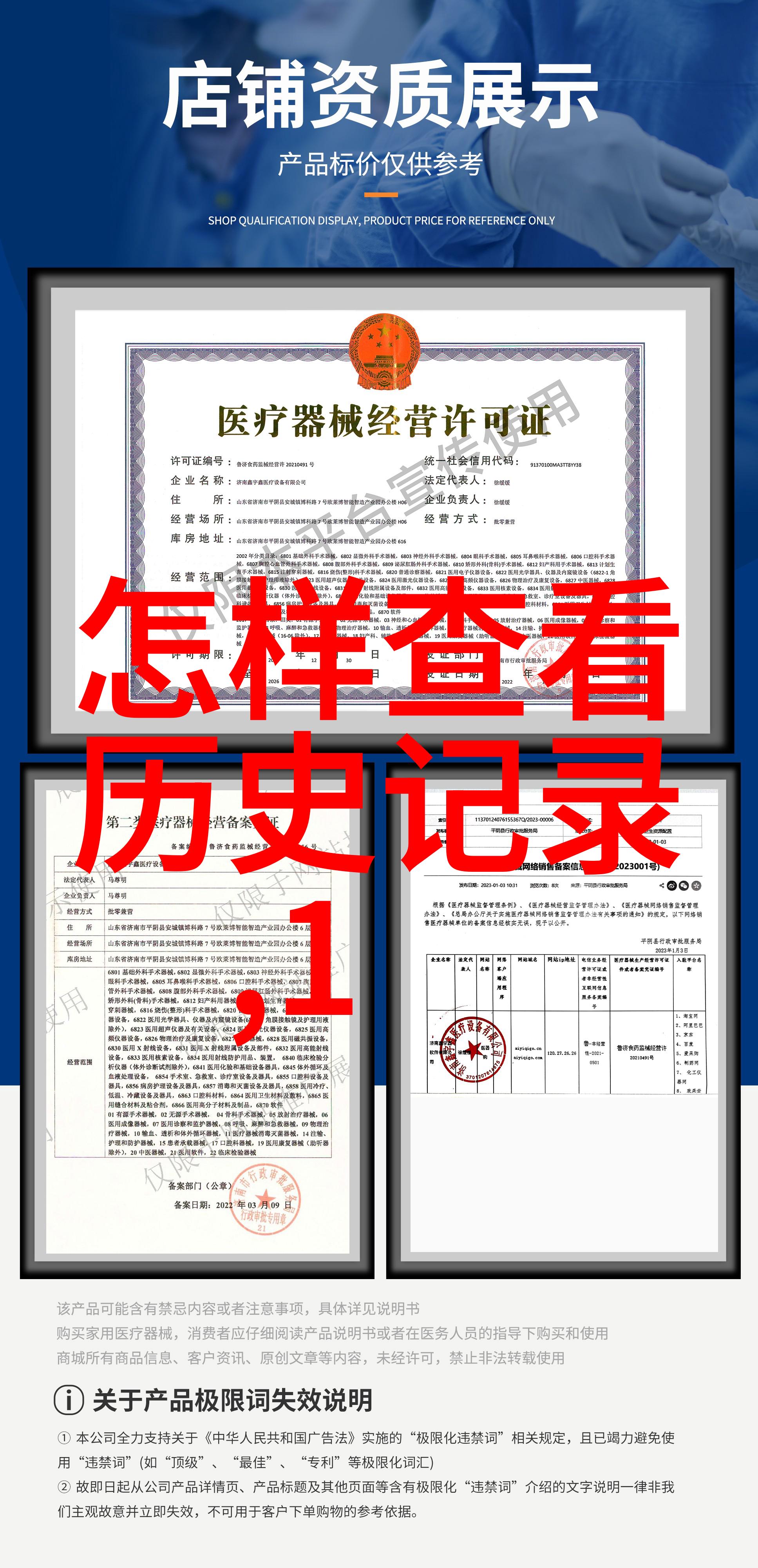 历史价格的变迁从物品到数字货币的价值回顾