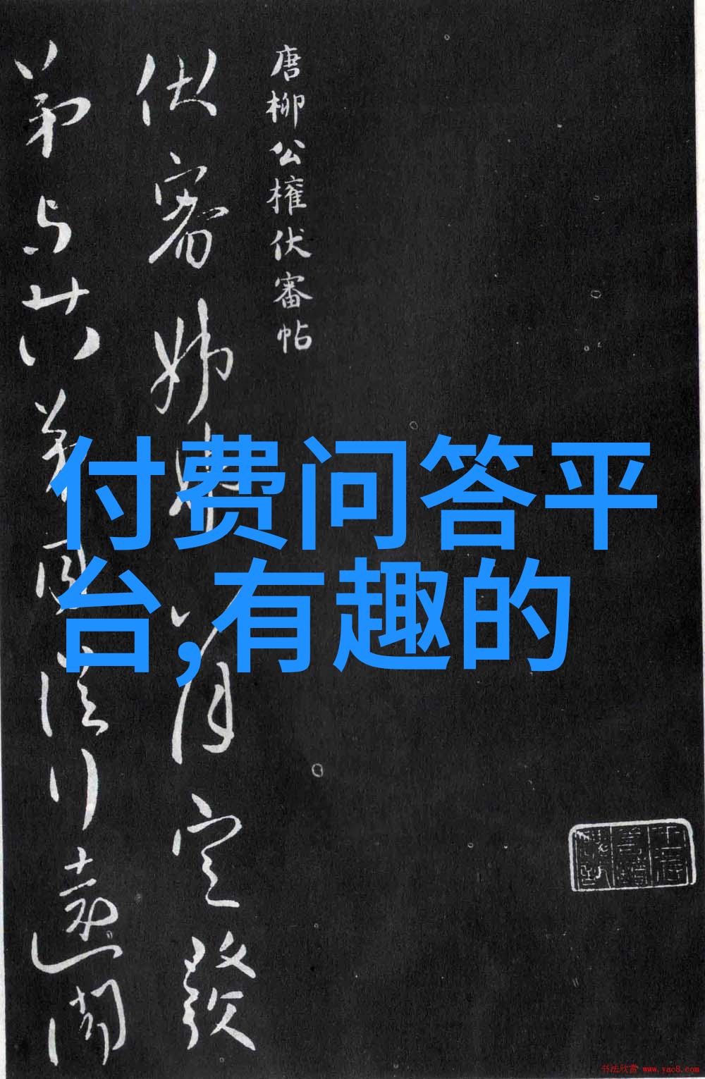 贵州是粮食主产区吗我去问了老乡听他怎么说