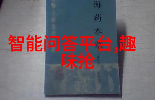 在装饰艺术中法国红酒图案被用来表达什么情感和价值观念