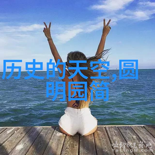 智慧对话启航问答时代的舟