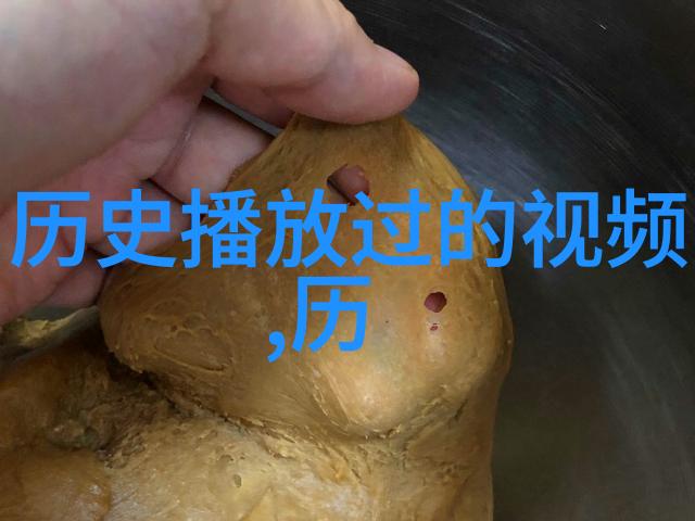 绞股蓝茶可治血脂异常