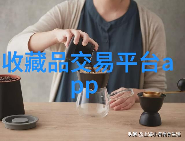 布什花园美酒佳肴节新菜单音乐会回归中国收藏网在社会的舞台上绽放