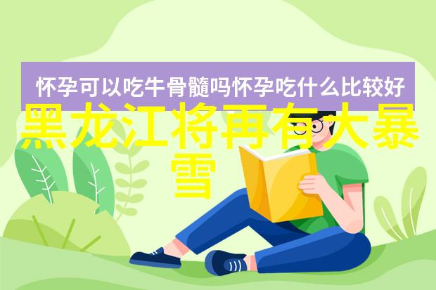 趣味抢答题IPA啤酒的秘密爱好者常问你能解答吗