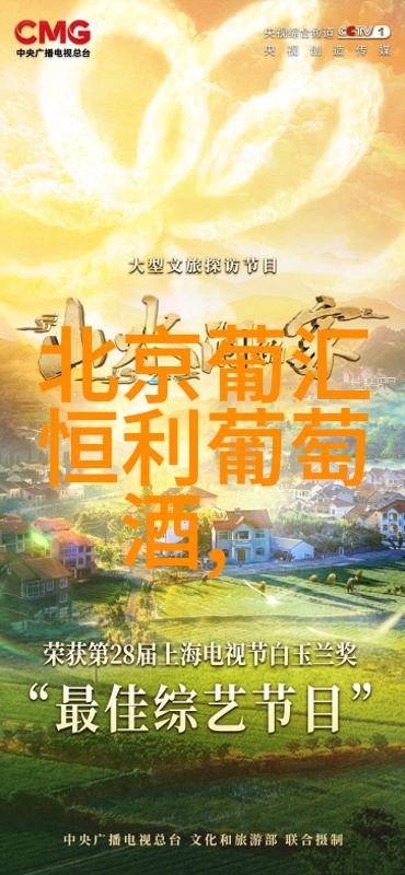 园艺指南-探索香味与色彩的世界玫瑰花品种大全图解