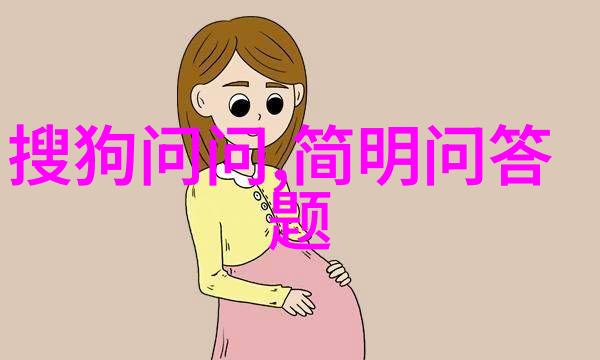 问答库登录打造笑料无穷的智慧宝库