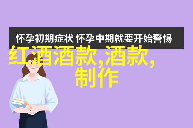 来自纳帕谷社区的新闻探索中华收藏网交易平台的可靠性