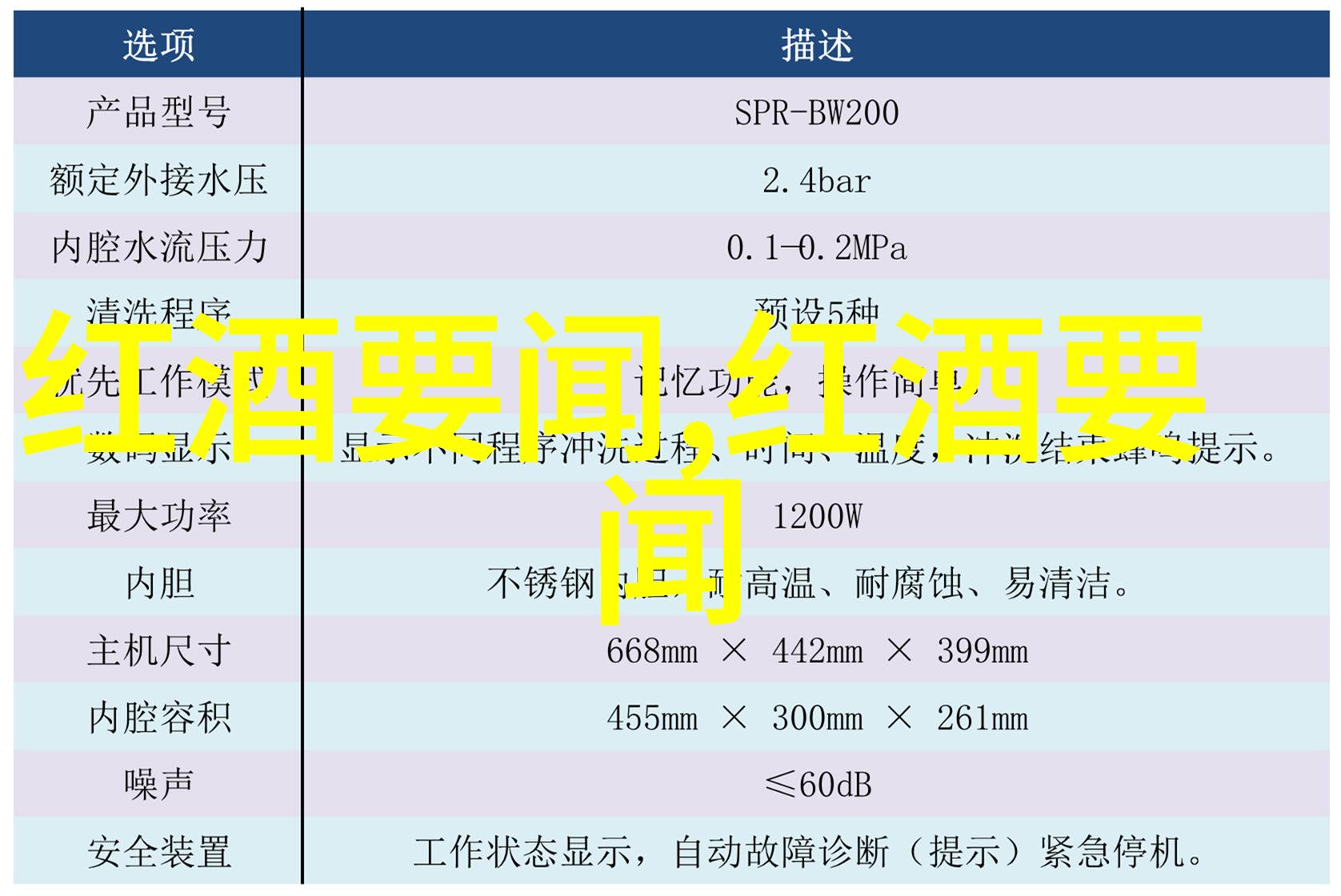 猎犬品种大全图片大全我来给你介绍一场关于猎犬的盛宴