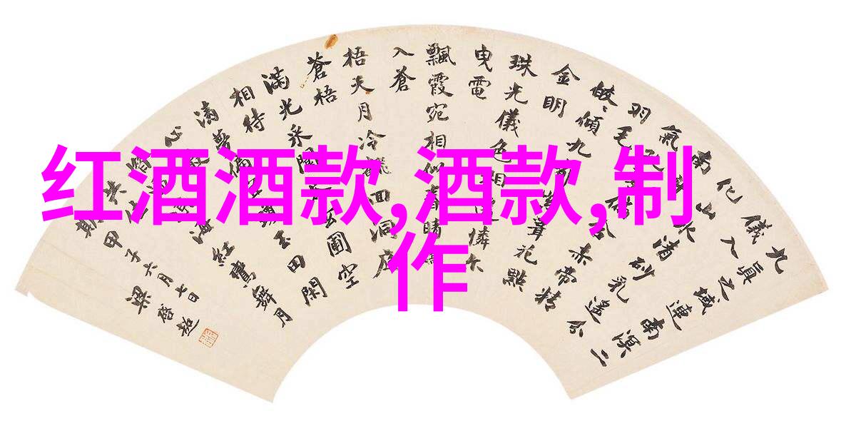 收藏家小说中的葡萄酒迷你瓶Waitrose以罐装形式呈现其整个系列