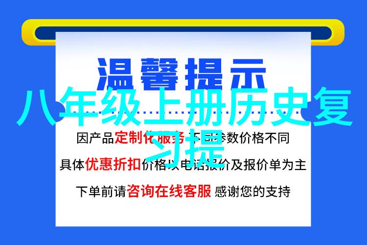 夜晚的守望者喜夜爱蒲的故事简介