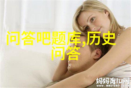 卡通人物头像图片大全探索视觉符号与文化认同的艺术表现