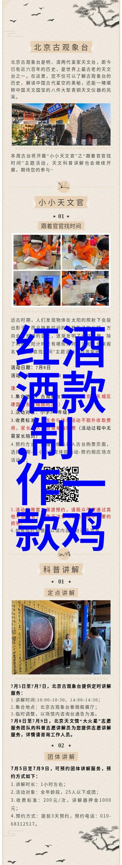 高级用户必备技能深入剖析不同系统下的手机内存管理方法