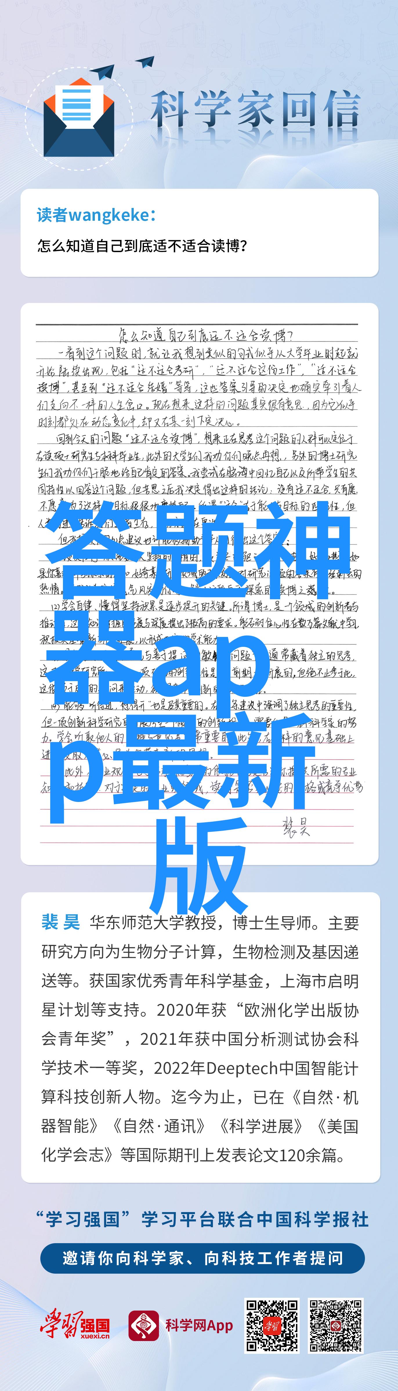 探索人生之谜深度思考中的一些特别有深度的问题