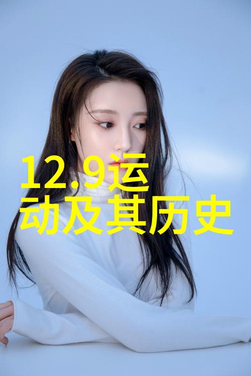 如何将现实中的灵感融入到你的动漫少女角色设计中提升作品的原创度