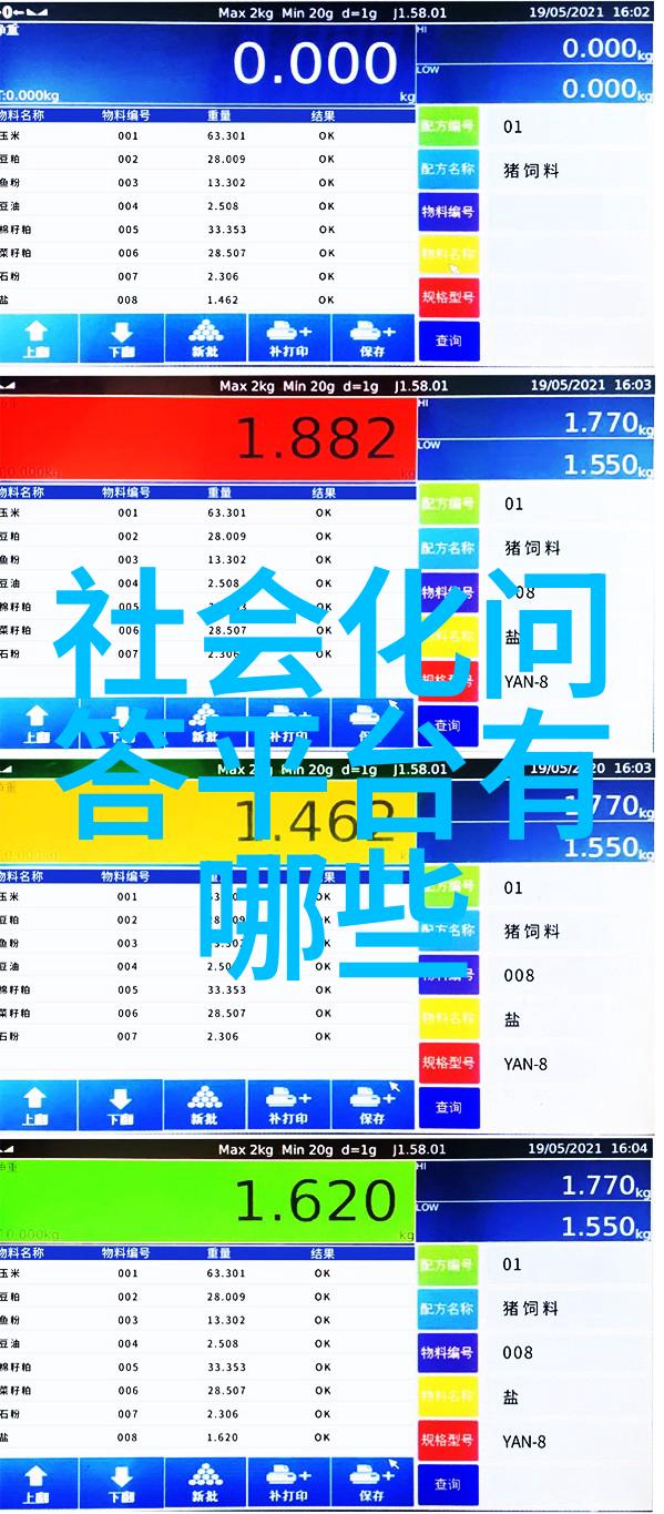 上海周边游记探秘静安寺宝山桥和古镇风情