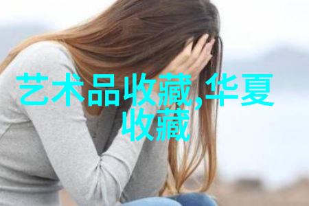 葡萄酒庄园文化探秘世界各地的葡萄酒生产与品鉴