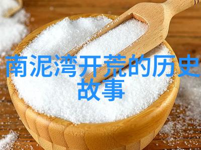 数字囊中物的流动与沉淀