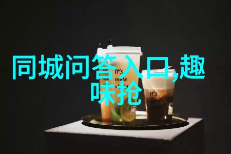 虚拟助手无价的智慧免费的答案