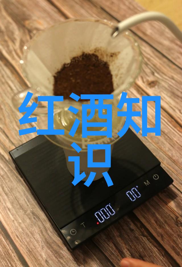 西北葡萄酒产区风情与品质的交响曲