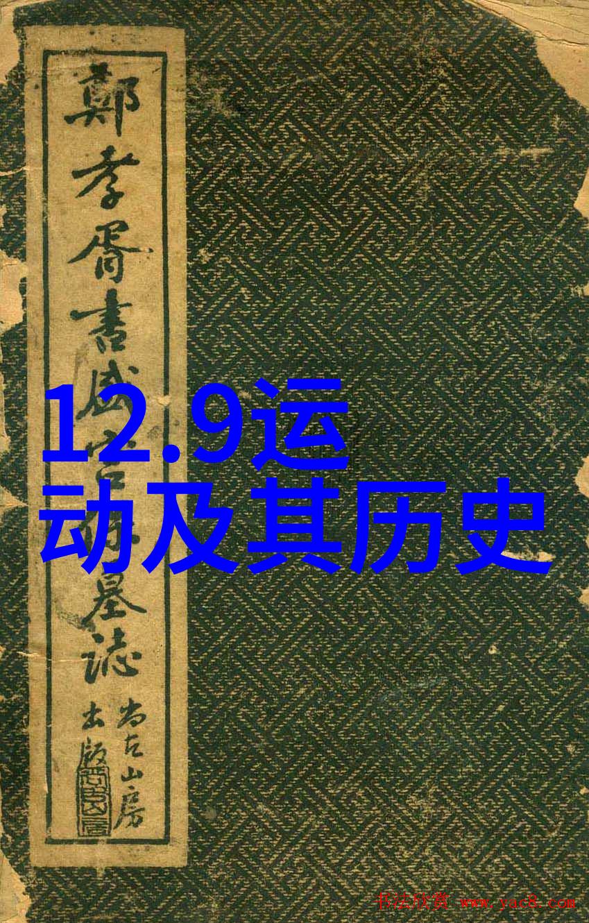 农业知识玉米品种的丰富多样从古老的印第安玉米到现代高产变种