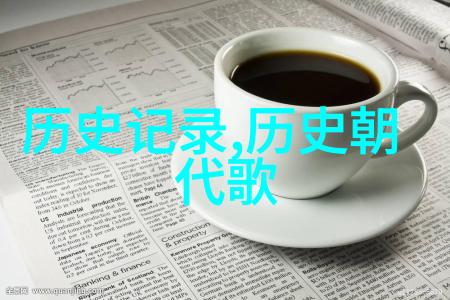 西安周边游二日游古都探秘秦岭风情