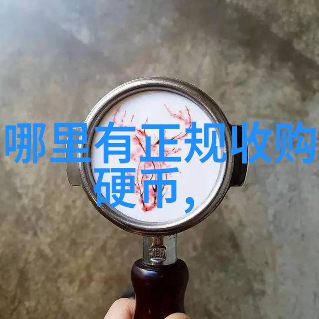 个人收藏删除方法如何安全卸载不再需要的应用和文件